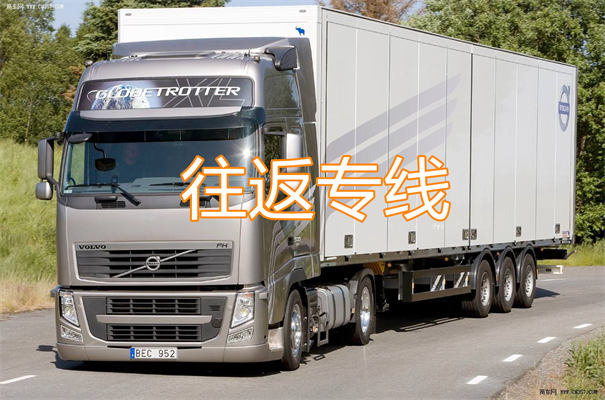 琼中到巨野物流多少钱一公斤