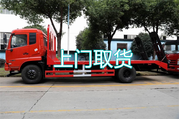 琼中到南平物流专线-琼中到南平货运部
