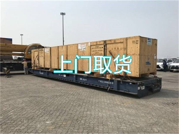 琼中到云浮物流专线-琼中到云浮货运公司
