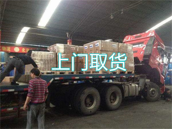 琼中到海南州物流多少钱一公斤
