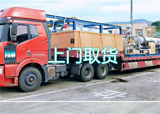 琼中到河源物流专线-琼中到河源货运部