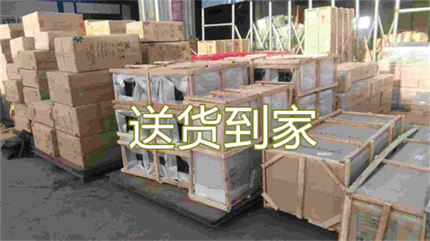 琼中到云浮物流专线-琼中到云浮货运公司