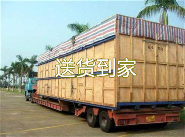 琼中到梁平物流多少钱一公斤