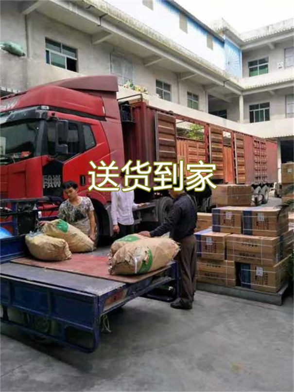 琼中到包头物流专线-琼中到包头货运公司
