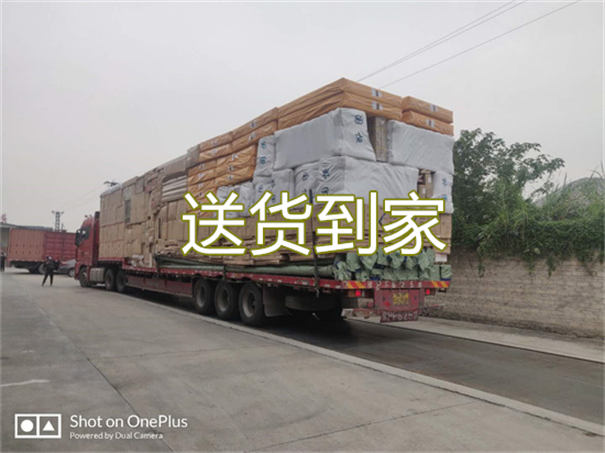 琼中到本溪物流专线-琼中到本溪货运部