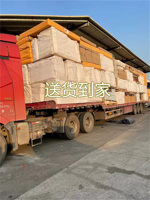 琼中到大理物流专线-琼中到大理货运部