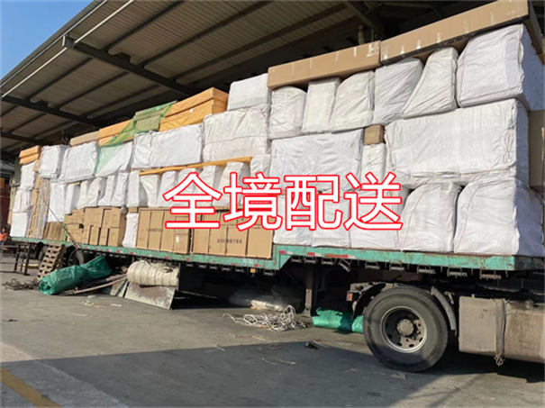 琼中到信阳物流专线-琼中到信阳货运部