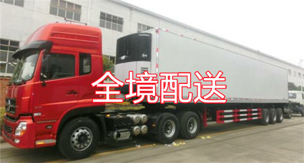 琼中到九江物流专线-琼中到九江货运部