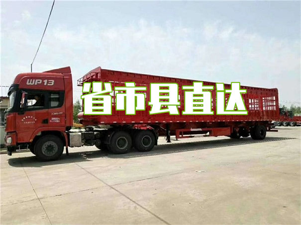 琼中到郑州物流专线-琼中到郑州货运部