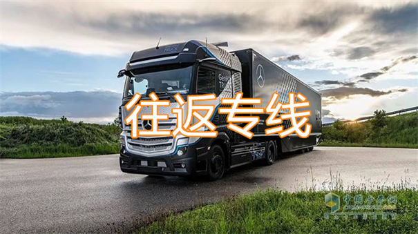 琼中到张掖物流专线-琼中到张掖货运部