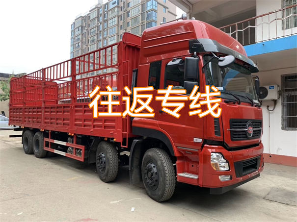 琼中到石家庄物流一般多少钱